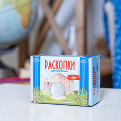 Раскопки Древняя Греция с монетами
