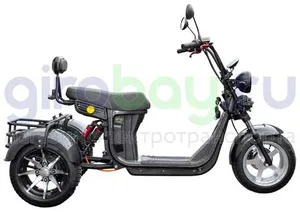 Электроскутер IKINGI M7 PRO TRIKE 3333W фото №9