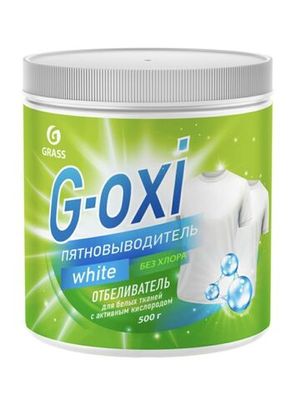 Пятновыводитель д/белых тканей G-oxi White с актив. кислород. 500гр Grass