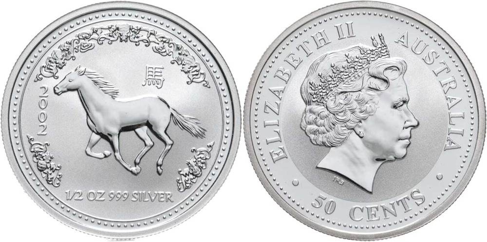 Австралия 50 центов, 2002 Лунар - Год лошади