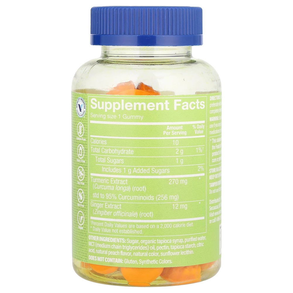 The Vitamin Shoppe, Жевательные мармеладки с куркумой, персик, 60 жевательных таблеток