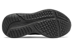 Кроссовки New Balance Nb Fuelcell Propel (Женская размерная сетка)