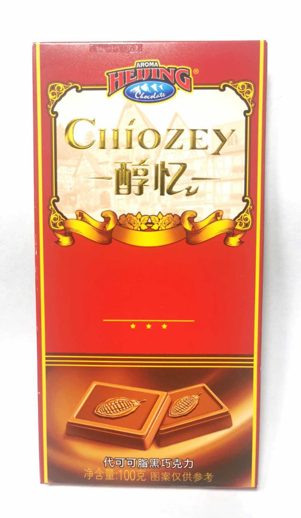 Шоколад Chiozey темный Коричневый 100гр