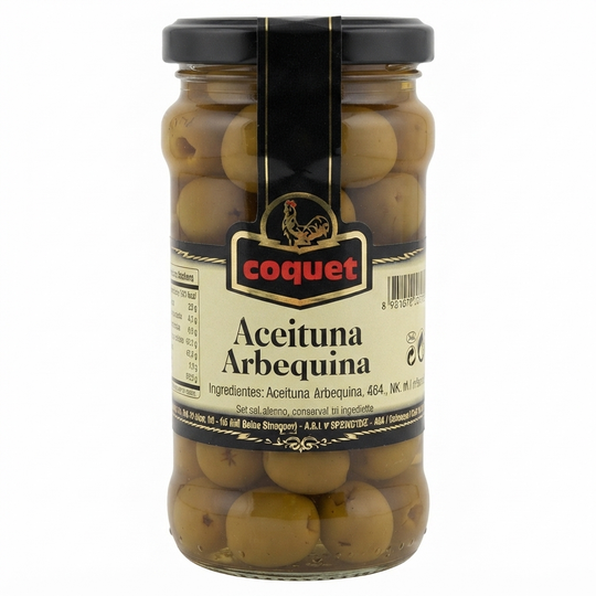 Оливки с косточками 314 г (Arbequina tomillo)