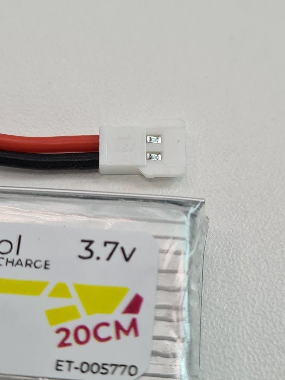 Аккумулятор ET LP752540-20CM