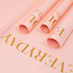 ЛИСТ "Я  тебя люблю"  58*58/10шт