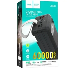 Power Bank Hoco 60000 mAh
