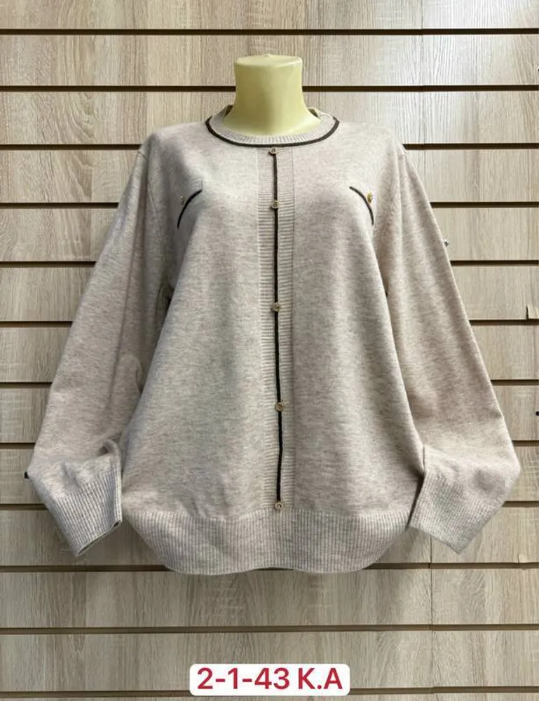 Кофта 2948280 Fabrika