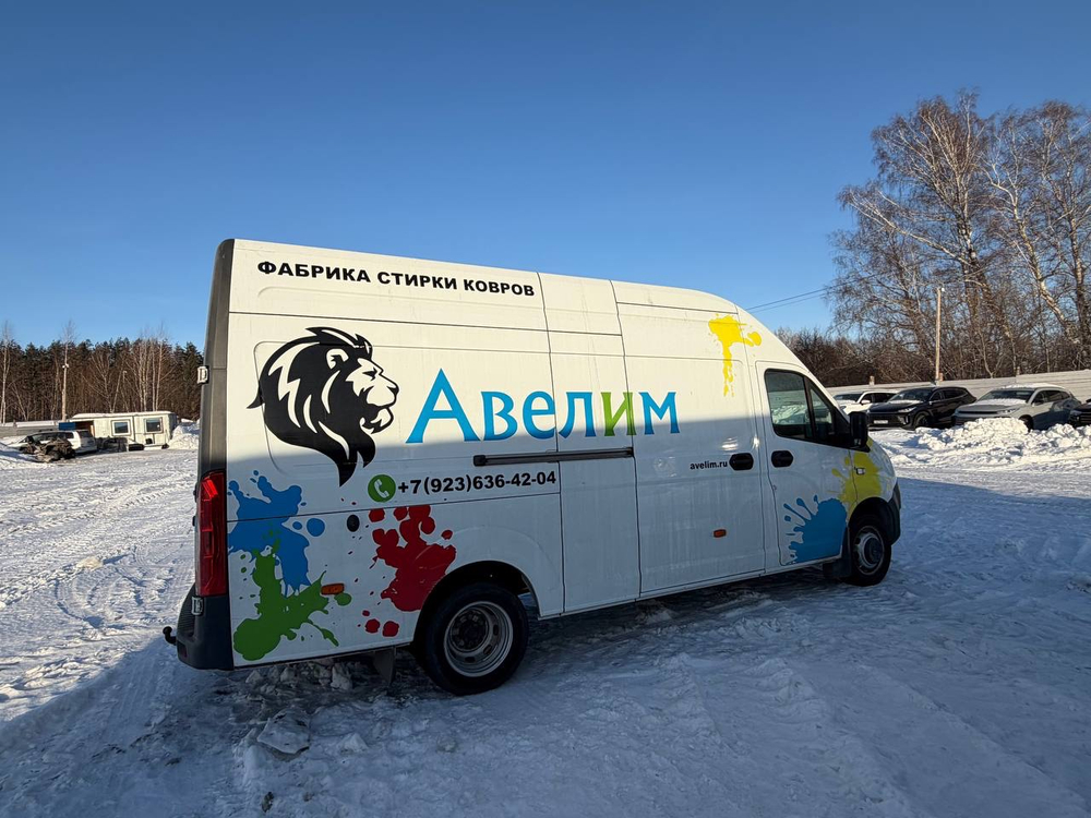 GAZ GAZELLE NEXT Цельнометаллический A31R32 (Дизельный, 2,5 л, 150 л.с. МТ)