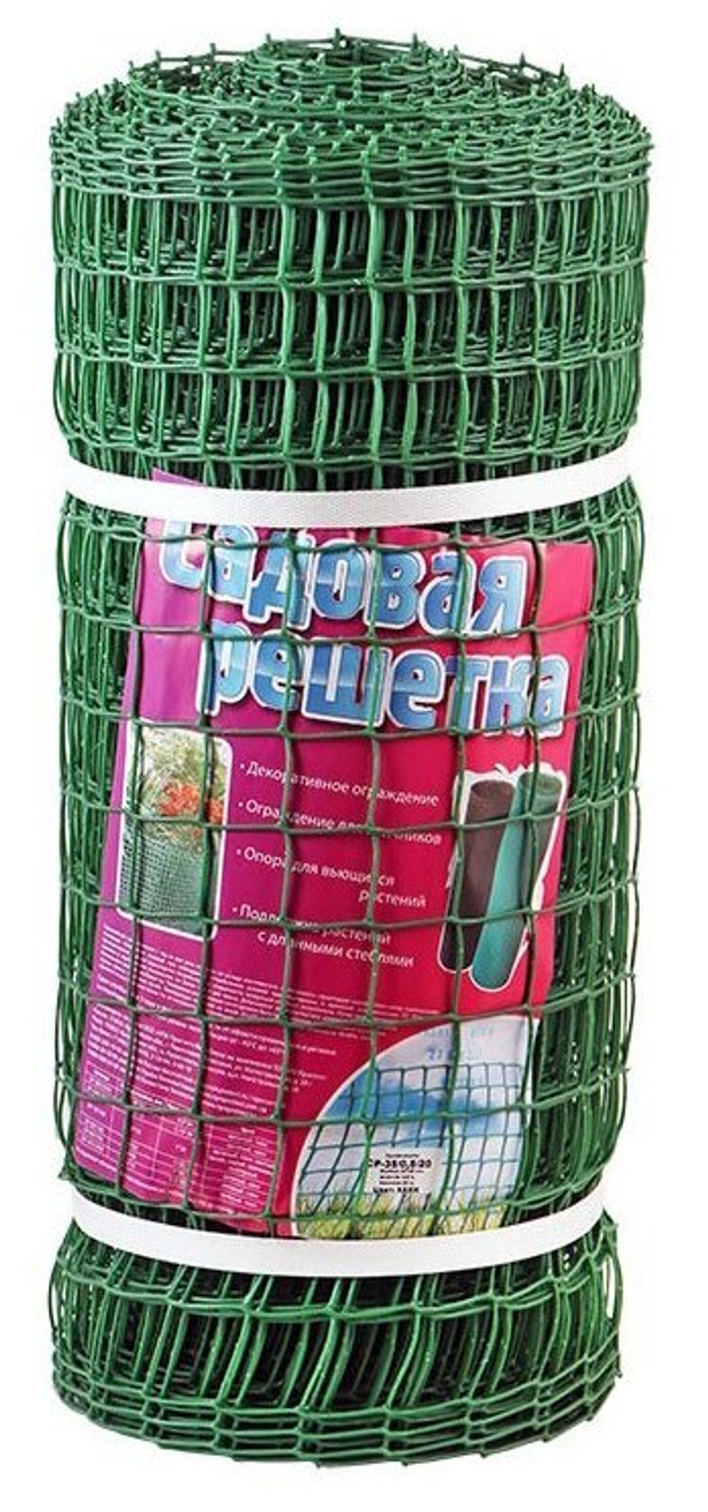 САДОВАЯ РЕШЕТКА СР-35/0,5/20 ХАКИ