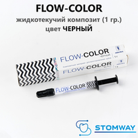 Flow-Color Black (1гр.) Черный, Флоу Колор, цветной жидкотекучий композит
