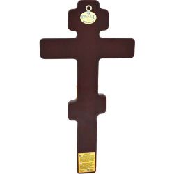 Животворящий крест. Распятие Иисуса Христа. Крест настенный в серебре.