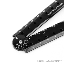 Линейка складная Midori Multi Ruler 16 см (черная)