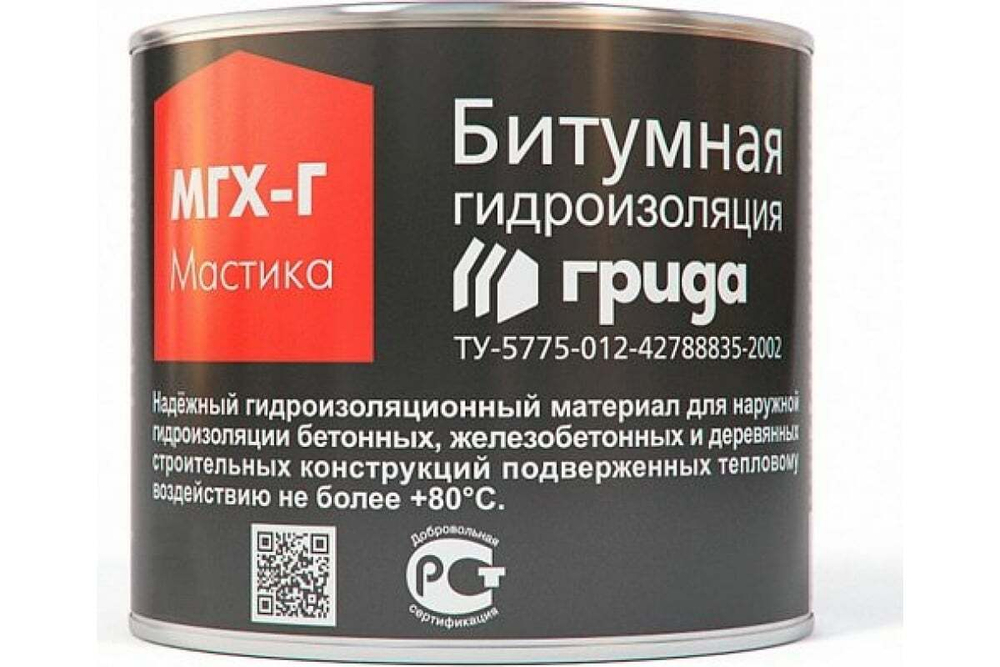 Мастика гидроизоляционная битумная Грида МГХ-Г 2 кг