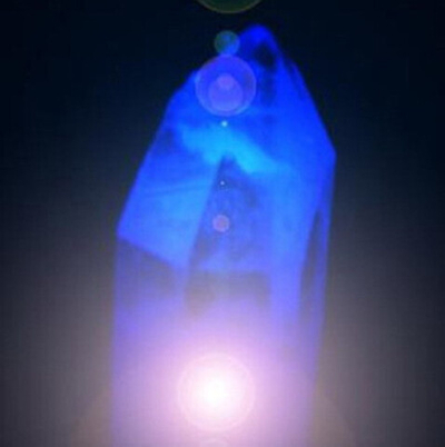 Песня "Сияющие и Прекрасные"