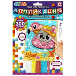 Аппликация из ЭВА "Мышонок в круге" 17*23см. AM-MAKIT (Мультиарт)