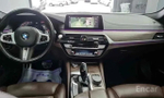BMW 5 серии (G30) 530i M Sport Plus