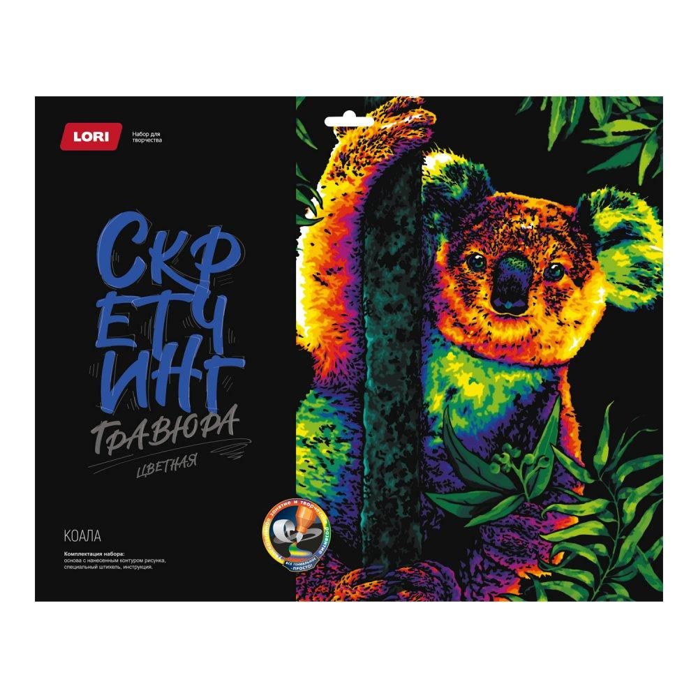 Скретчинг 30*40см Неоновые животные "Коала" (Lori)