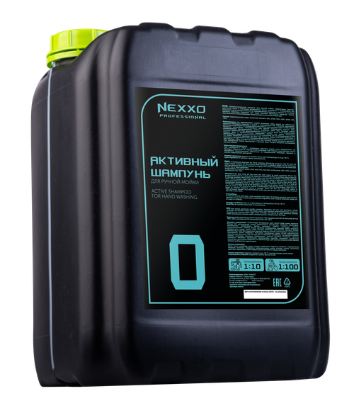 Автошампунь для ручной мойки 10кг