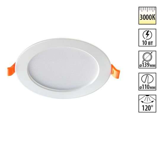 357573 SPOT NT18 503 белый Встраиваемый светильник IP20 LED 3000K 10W 175-265V LUNA