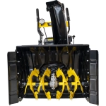 HUTER SGC-5500B снегоуборщик бензиновый 7.5 л.с. ковш 62 см, выброс 15 м, 5 вперед/2 назад 70/7/21