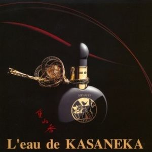 Menard L'eau de Kasaneka