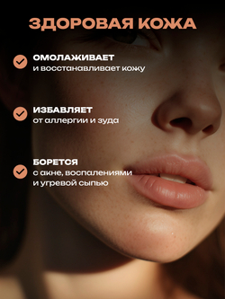 Cosmex Масло Монарды Экстракт Сверхкритический с пипеткой 30 мл