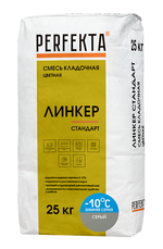 Смесь кладочная цветная Линкер Стандарт Зимняя серый