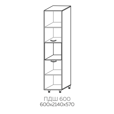 Шкаф пенал под духовку Павла ПДШ 600