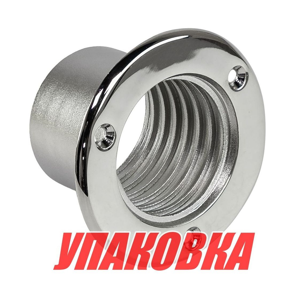 Горловина выхода канала, нержавеющая сталь (упаковка из 6 шт.)
