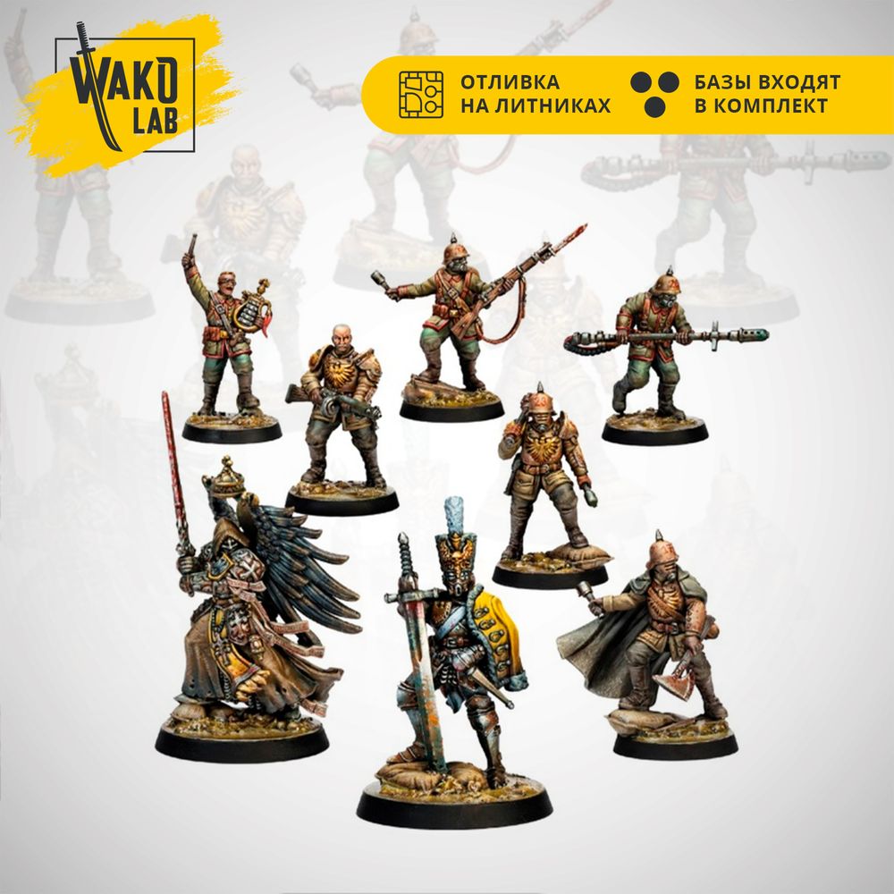 Prussian Stosstruppen Warband