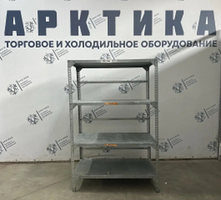 Стеллаж складской оцинкованный 106х40х180 (разборный)