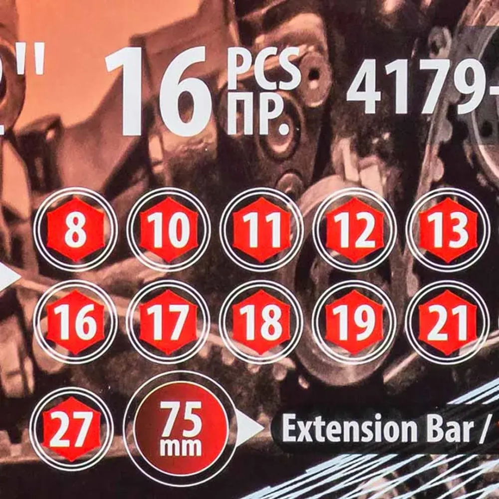 Набор головок 16пр.1/2''(8-10-11-12-13-14-15-16-17-18-19-21-22-24-27)+удлинитель 75мм)в кейсе Baum Auto BM-4179-5MPB