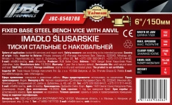 Тиски стальные с наковальней 150мм (6'') JBC JBC-6540706