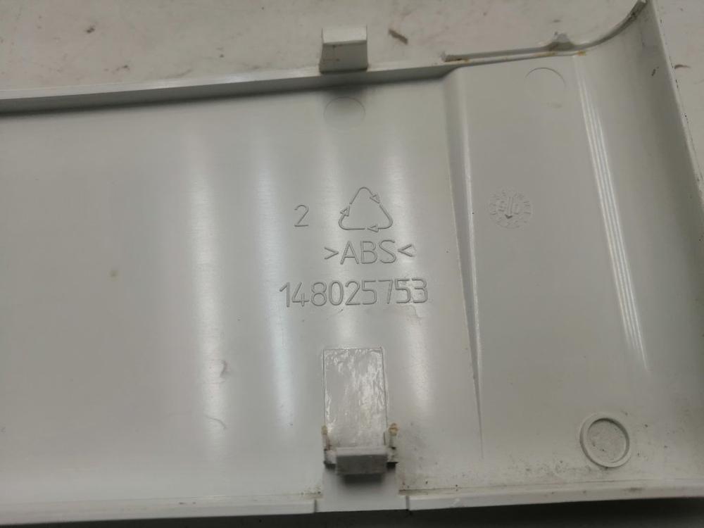 IWSB5105 кт99 Декоративная панель для стиральной машины Indesit 148025753 б/у