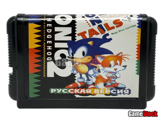 Картридж 16-Bit - SONIC 2