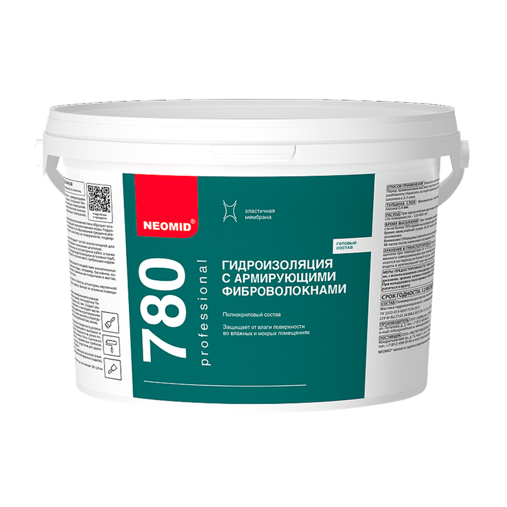Неомид Гидроизоляция с армирующими фиброволокнами для влажных и мокрых помещений (12 кг)