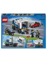 Конструктор LEGO City Police 60276 Транспорт для перевозки преступников