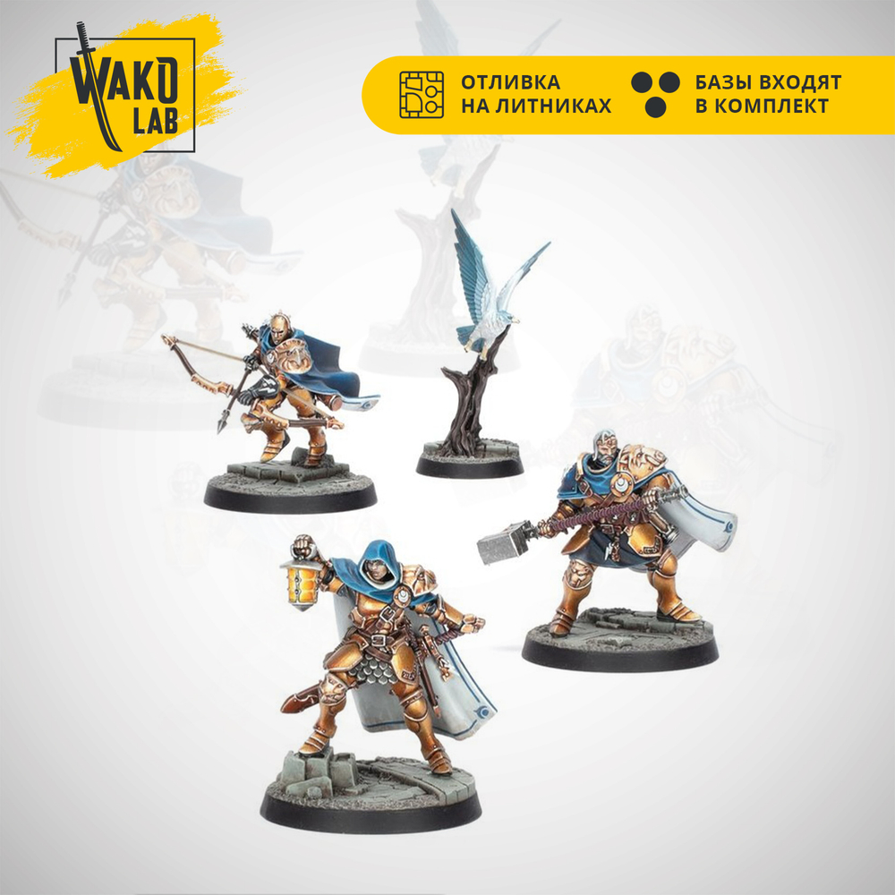 Xandire's Truthseekers