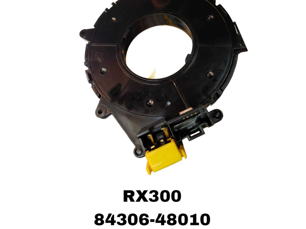 СИГНАЛЬНАЯ ЛЕНТА RX300