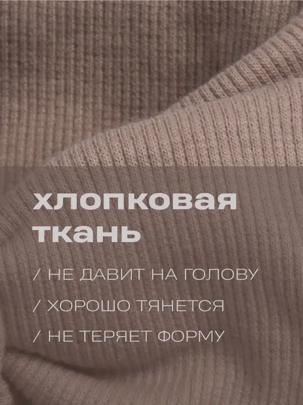 Повязка на голову для девочки солоха