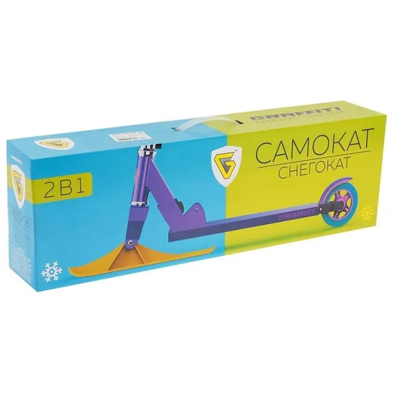 Самокат-снегокат зимний 2 в 1 «Красотка», цвет розовый