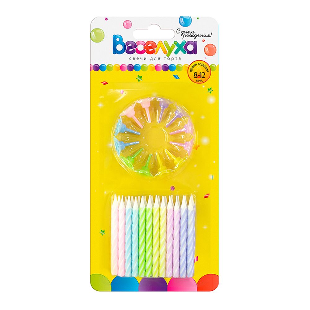 Свечи тортовые классические Макаронс (Ассорти) с держателями