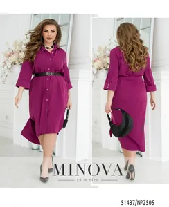 Платье 2505-фуксия Minova