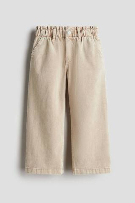 H&M Джинсы широкого кроя, бежевый