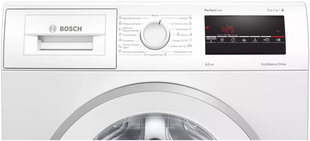Стиральная машина Bosch WLP20260OE