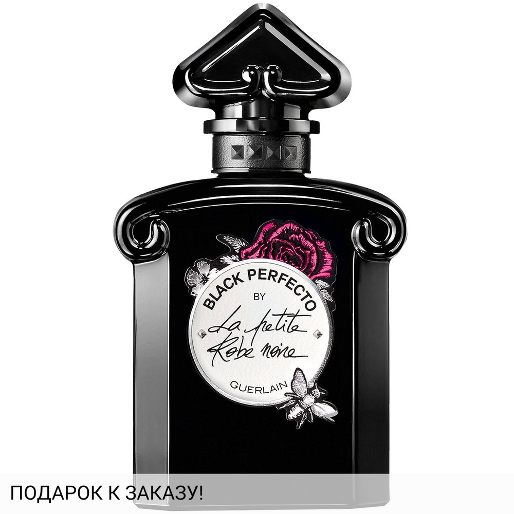 Guerlain Black Perfecto by La Petite Robe Noire Florale