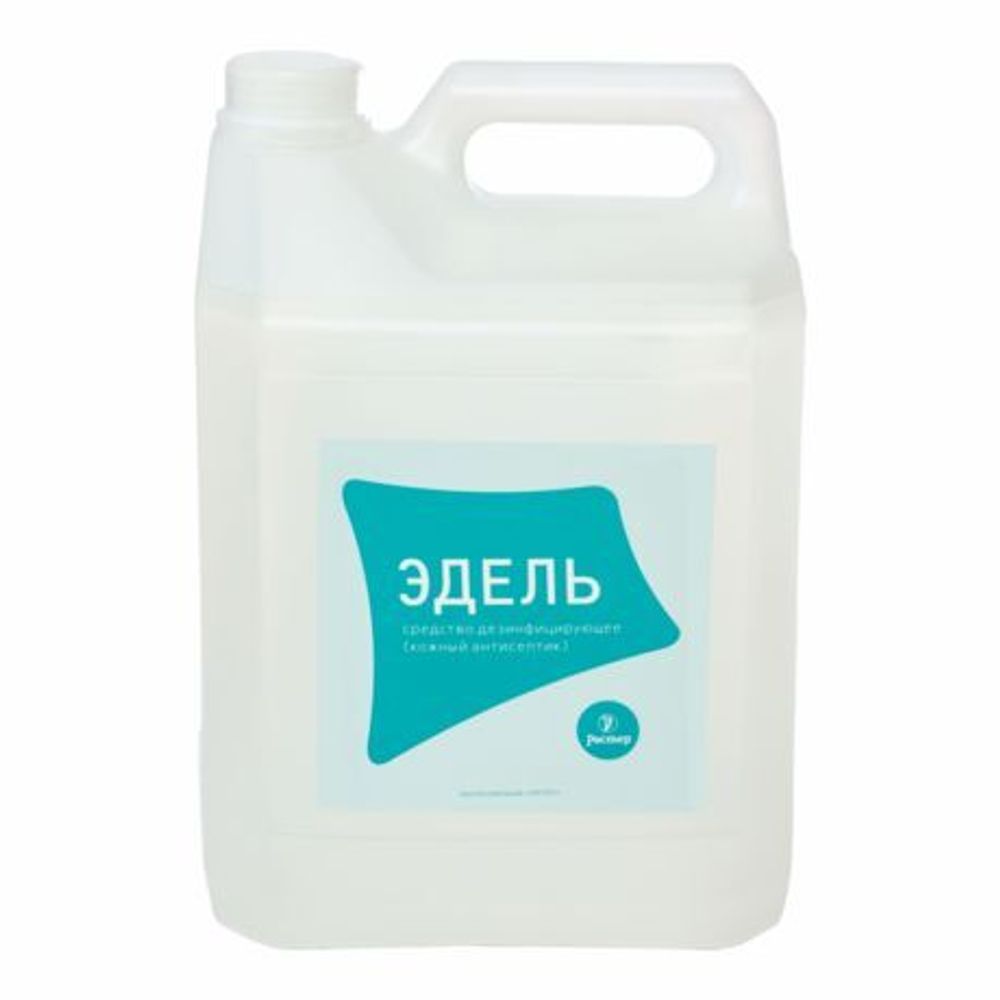 4 шт. антисептик Эдель 5 л.