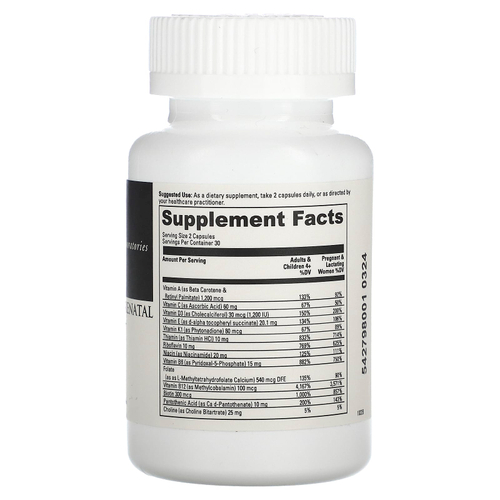 DaVinci Laboratories, Daily Best Prenatal с пробиотиками, 60 капсул