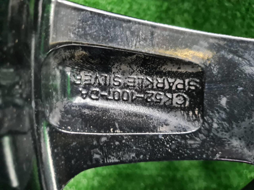 Диск литой R20 Range Rover Vogue 4 L405 (12-22)